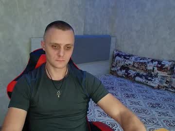 Lucky_Guy99 December 28, 2024 Chaturbate stream image