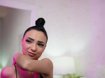 Maraciel December 28, 2024 Chaturbate stream image