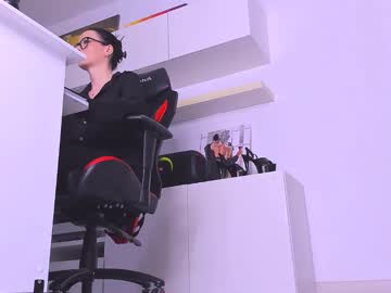 Meganstones stream photo from December 28, 2024