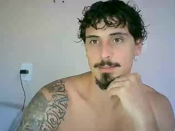 Milkoffee December 28, 2024 Chaturbate stream image
