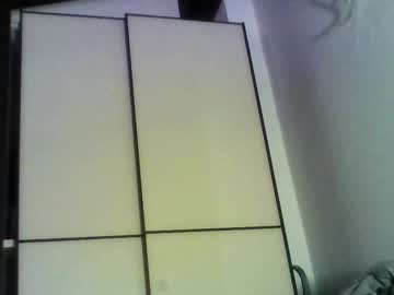 Nikitakink December 28, 2024 Chaturbate stream image