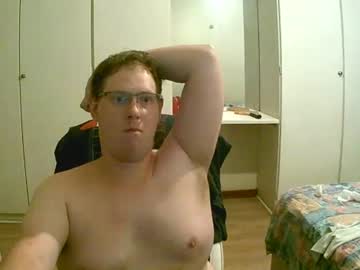 Devilnextlevel December 28, 2024 Chaturbate stream image