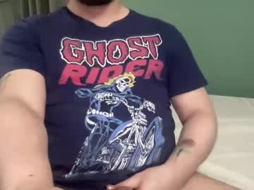 Dexterwd December 28, 2024 Chaturbate stream image