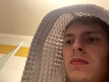 Erio45 December 28, 2024 Chaturbate stream image