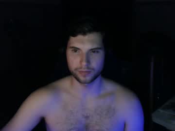 Ironman243 December 28, 2024 Chaturbate stream image