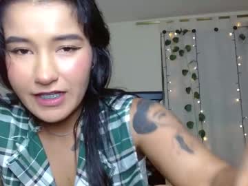 Kazumi6 December 28, 2024 Chaturbate stream image