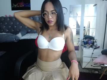 Little_Valeriya December 28, 2024 Chaturbate stream image