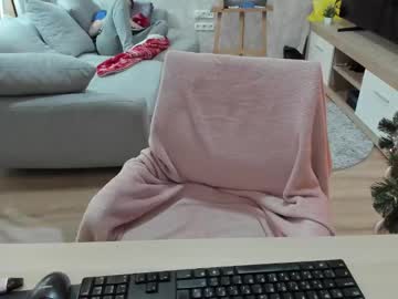 Riley_Steele19 December 28, 2024 Chaturbate stream image