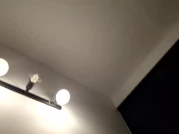 Sartor7 December 28, 2024 Chaturbate stream image