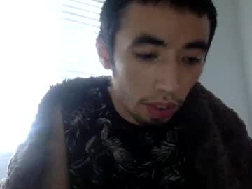 Specofdust December 28, 2024 Chaturbate stream image