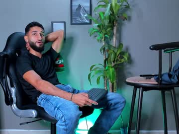Stevenvelezz December 28, 2024 Chaturbate stream image