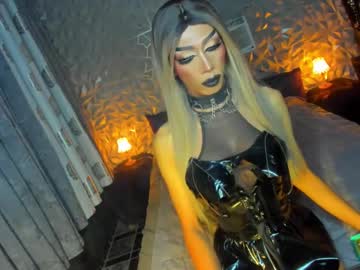Anitacruisze December 28, 2024 Chaturbate stream image