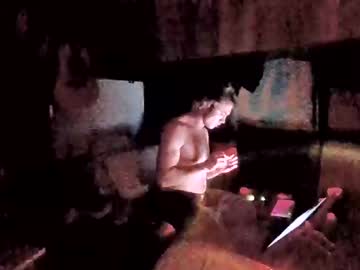 Bedybearass December 28, 2024 Chaturbate stream image