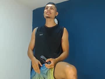 Davidgalvis1 December 28, 2024 Chaturbate stream image