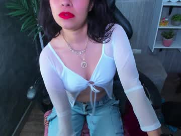 Lunaaylin December 28, 2024 Chaturbate stream image