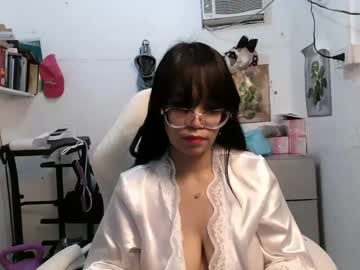 Pinkyrosexx December 28, 2024 Chaturbate stream image