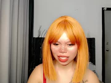 Urfavrte_Haidy December 28, 2024 Chaturbate stream image