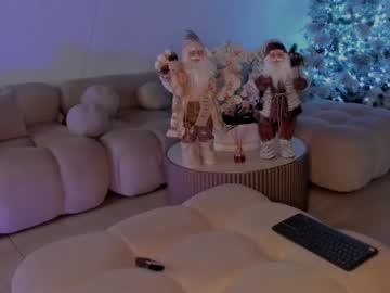 Ammy_Oxford December 29, 2024 Chaturbate stream image