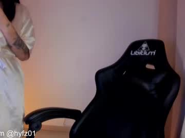 _Azul17 December 29, 2024 Chaturbate stream image
