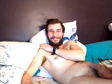 Boubou_X December 29, 2024 Chaturbate stream image