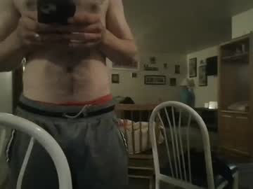 Josephung1 December 29, 2024 Chaturbate stream image