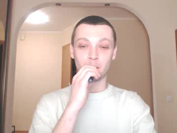 Multiply1 December 29, 2024 Chaturbate stream image