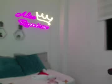 Asukagio December 29, 2024 Chaturbate stream image