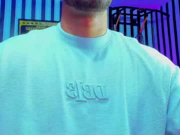 Dixon_Ray_ December 29, 2024 Chaturbate stream image