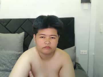 Maisy_Cox December 29, 2024 Chaturbate stream image