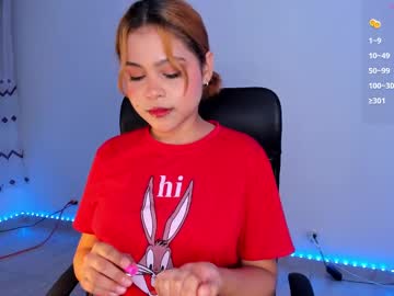 A_Rouse_B December 29, 2024 Chaturbate stream image
