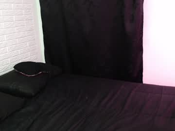 Amber_Rouss December 29, 2024 Chaturbate stream image