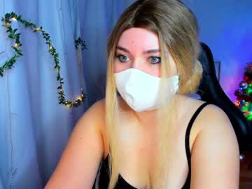 _Amymoss December 29, 2024 Chaturbate stream image