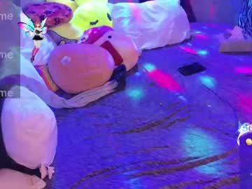 Blacklightparty69 December 29, 2024 Chaturbate stream image