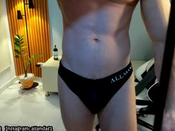 Dafboy_ December 29, 2024 Chaturbate stream image