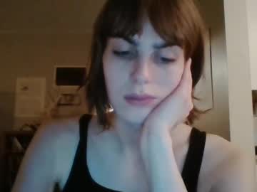 Eansoup December 29, 2024 Chaturbate stream image