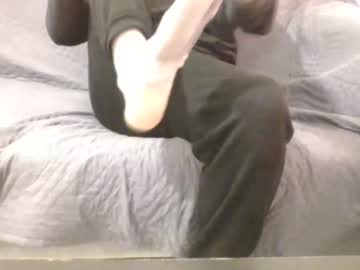Frowx December 29, 2024 Chaturbate stream image