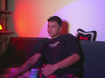Hellseph420 December 29, 2024 Chaturbate stream image