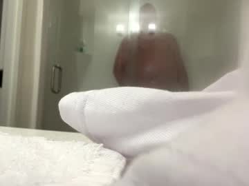 Highandhorny4her December 29, 2024 Chaturbate stream image