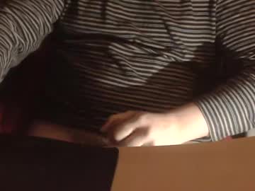 Hihood December 29, 2024 Chaturbate stream image