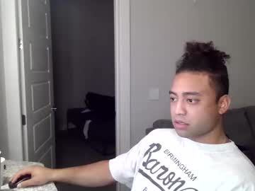 Jasonthomas1 December 29, 2024 Chaturbate stream image