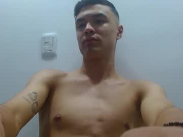 Alcantra55 December 29, 2024 Chaturbate stream image