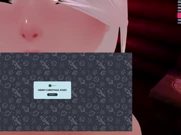 Babydollstarlit stream photo from December 29, 2024