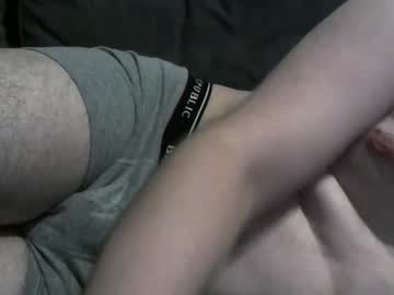 Collegelover December 29, 2024 Chaturbate stream image