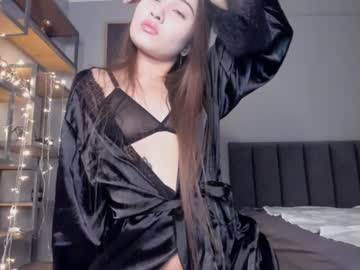 Dea_Bless7 December 29, 2024 Chaturbate stream image
