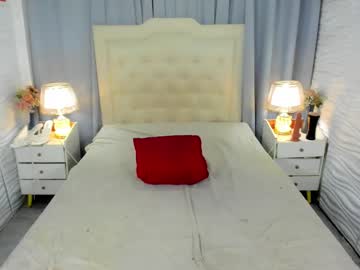Delightfulprincess December 29, 2024 Chaturbate stream image