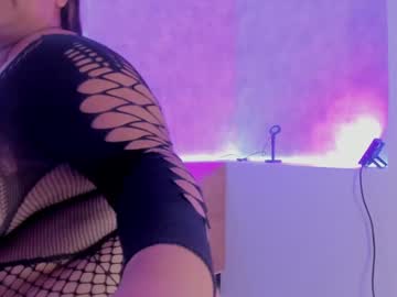 Geminis_Muentes December 29, 2024 Chaturbate stream image
