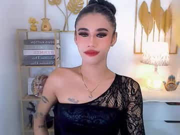 Jhulianagrey December 29, 2024 Chaturbate stream image