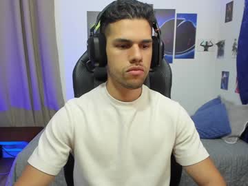 Kiritosexhot December 29, 2024 Chaturbate stream image