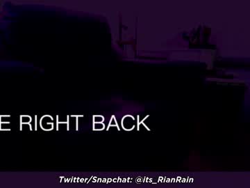Rain4rian December 29, 2024 Chaturbate stream image