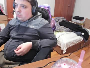 Saboda stream photo from December 29, 2024
